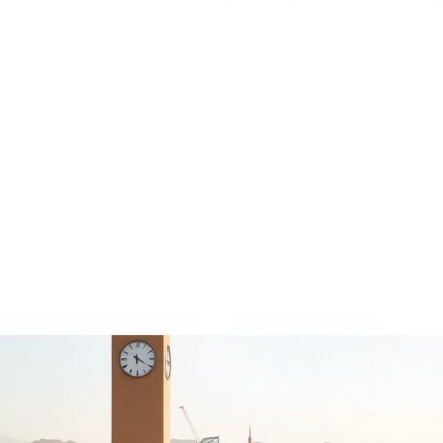 AlUla